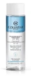Засіб для зняття макіяжу Collistar Cleansers 200ml - зображення 1