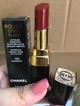 Увлажняющая помада для губ Chanel Rouge Coco Flash 106 Dominant 3g - изображение 4