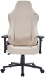 Геймерское игровое кресло GamePro FGC750G Size L Fabric Beige - изображение 3