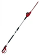 Einhell Кущоріз телескопічний GC-HH 5056, 500Вт, 56/47см, шаг 20мм, штанга 1.7-2.5м, 4.3кг - изображение 1