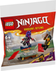 Конструктор LEGO Ninjago Тренувальна база для турніра 49 деталей (30675) - зображення 1