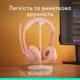 Наушники Logitech Zone 300 Bluetooth Rose (981-001412) (235262) - изображение 8