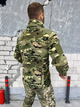 Тактическая флисовая кофта вставками из плащевки Fleece Jacket Polartec Multicam M - изображение 6