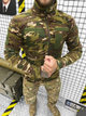 Тактическая флисовая кофта Fleece Polartec Jacket Multicam S - изображение 1