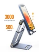 Підставка для телефону UGREEN LP263 Foldable Multi-Angle Phone Stand With Height Adjustable Grey (50324) - зображення 6