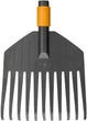 Грабли Fiskars малые (1000659/135551) - изображение 1
