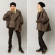 Куртка Victoria Gres LYNDA One Size (A-24-Jсt-3) - зображення 3