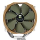 Кулер Thermalright Archon IB-E X2 (TR-Archon IB-E X2) - зображення 2