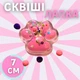 Игрушка антистресс Сквиш кошачья лапка 7см Розовая - изображение 1