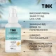 Солнцезащитный лосьон для тела SPF 30 Tink 100 мл 4823109409460 - изображение 4