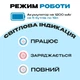Помпа для води диспенсер електричний для бутильованої води Lemleo White - зображення 4