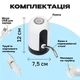 Помпа для води диспенсер електричний для бутильованої води Lemleo White - зображення 5