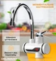 Проточный водонагреватель кран электрический с Led дисплеем Delimano White - изображение 1