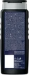 Гель для душу NIVEA Men Deep Sport 3 в 1 500 мл (9005800379401) - зображення 7