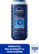 Гель для душа NIVEA Men Полное расслабление 3в1 для тела, лица и волос 250 мл (5900017092836) - изображение 2