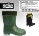 Сапоги для зимней охоты и рыбалки Lemigo Wader 893 EVA (-30°) короткие р.47 - изображение 3
