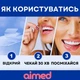 Відбілюючі смужки AIMED Teeth Whitening Strips 28 шт на 14 процедур Смак Манго - зображення 4