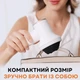Антицеллюлитный массажер AIMED Body Master белый - изображение 6