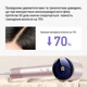 Фен AIMED Hair Master PRO розовый - изображение 9