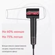 Фен AIMED Hair Master PRO розовый - изображение 10