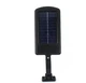 Вуличний ліхтар Solar street BK120-6COB з датчиком руху - зображення 3