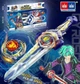 Набор Бейблейд Beyblade Комплект Волчок Меч-запускатель Синий - изображение 5