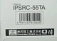 Секатор с храповым механизмом Samurai IPSRC-55TA - изображение 6