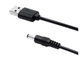 Кабель для роутера от повербанка на 5V, DC 5.5x2.1mm, USB 5V-->DC 5V адаптер, переходник + USB светильник - изображение 5