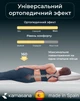 Беспружинный матрас Kamasana Mariposa Mariposa Orthopedic Comfort Foam двуспальный 160x200 см (KamMarip-160X200) - изображение 3