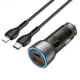 Автомобільний зарядний пристрій N28 USB+Type-C + шнур для Iphone (+Type-C) зі швикдою зарядкою 43W Brown, Hoco (693147482731) - зображення 2