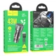 Автомобільний зарядний пристрій N28 USB+Type-C + шнур для Iphone (+Type-C) зі швикдою зарядкою 43W Brown, Hoco (693147482731) - зображення 5