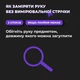 Рукав игровой с обрезанной ладонью 2.0 Бежевый Beige Selerity pm13bg Бежевий M (999923) - изображение 10