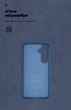 Чехол ArmorStandart ICON для Samsung S24 FE Blue (ARM76936) - изображение 4