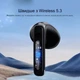 Безпровідні Bluetooth наушники-гарнітура Baseus Bowie E13 - изображение 3