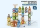 Конструктор магнитный 3307 (лабиринт с туннелями, шарики) 91 деталь - изображение 1