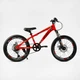 Спортивний гірський велосипед 20 дюймів CORSO SPIRIT TK-20697 7 швидкостей Shimano червоний - зображення 1