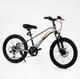 Детский спортивный велосипед 20 дюймов Corso «F35» MG-20415 магниевая рама, Shimano Revoshift 7 скоростей серый - изображение 3
