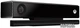 Камера Microsoft Kinect Sensor 2.0 для Xbox One + Zoo + Kinect Sport Rivals + DC Spotlight Black (6L6-00004) - изображение 3