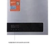 Колонка газова димохідна Thermo Alliance JSG20-10ETP18 10 л Silver - зображення 6