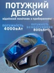 Мощный циклонный пылесос без мешка, с контейнером, напольный, 4000ВТ, с насадками, синий - изображение 5