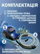 Мощный циклонный пылесос без мешка, с контейнером, напольный, 4000ВТ, с насадками, синий - изображение 6