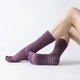 Носки для йоги с отдельными пальцами баклажановые One Size - изображение 1