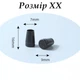 Силіконові накладки на каблуки Protective heel stoppers Round Black Розмір XX - изображение 2