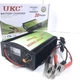 Сетевое зарядное устройство для 12V аккумулятор 220V/12 V/20 A MA 00188988 - изображение 1