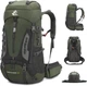 Рюкзак Free Knight Trekking Army Green (темно зеленый) туристический треккинговый походный спортивный 60 л - изображение 1