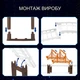 Космический трек LT243173 Outer Space Track большой набор 015l - изображение 7