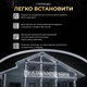 Вулична гірлянда бахрома 50 м 800 LED білий колір, білий дріт для зовнішнього та внутрішнього використання - зображення 5