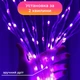 Гірлянда на ялинку 2 метри Smart 200 LED з управлінням через телефон і пульт USB білий дріт - зображення 4
