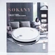 Робот-пылесос Sokany Magnum Collection - изображение 7