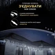 Вулична гірлянда бахрома 12 м 200 LED білий колір, білий дріт - зображення 7